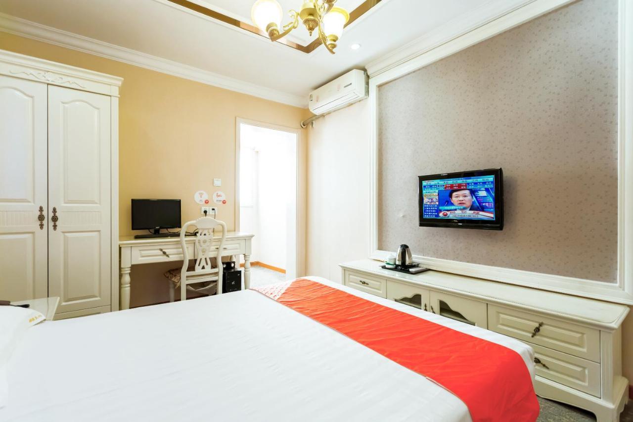 Nafee Hotel Zhenjiang  Exterior photo
